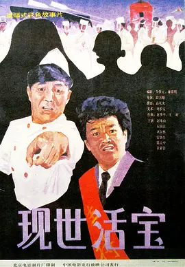 美女穿黑丝视频