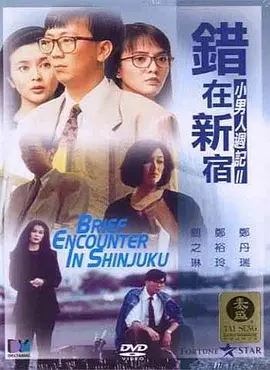 懂色av一区二区三区四区五区