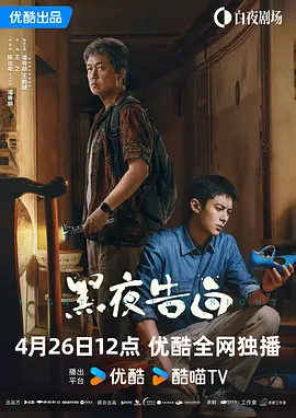 中文字幕乱视频