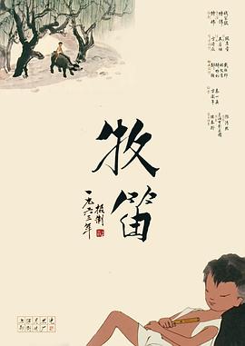 蝌蚪久热精品视频在线观看