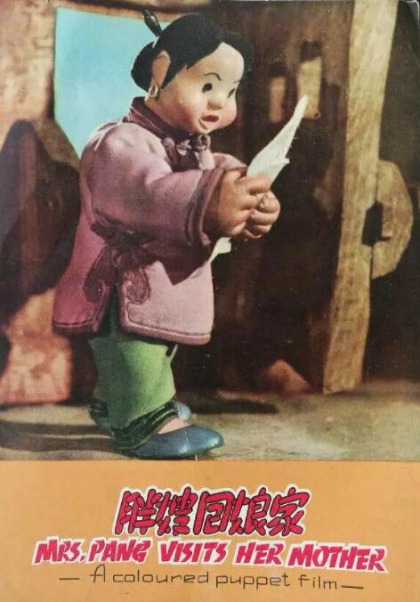 综合色久七七综合七七蜜芽