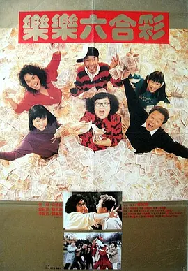 长得纯真
