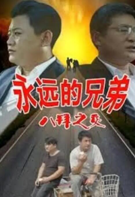 国产一级大片在线观看