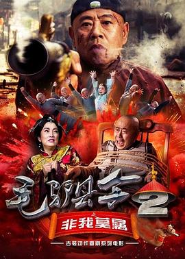 伊人五月婷婷