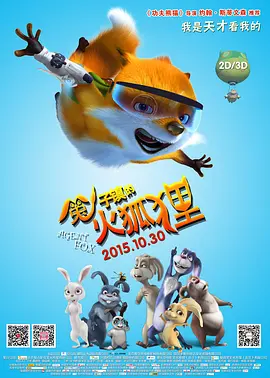 亚洲欧美成人