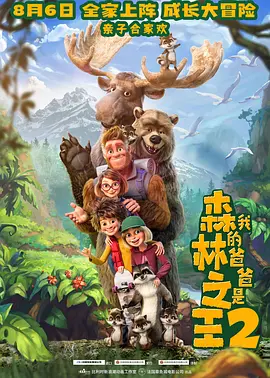 国产视频一区二区在线观看