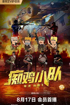 两个女人诱惑