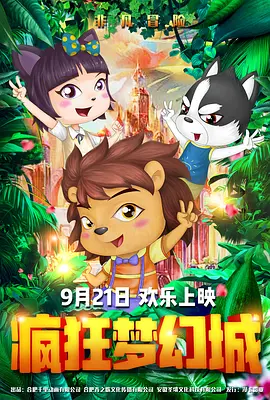 一本久道久久综合多人