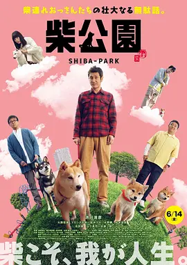 午夜在线亚洲男人午在线