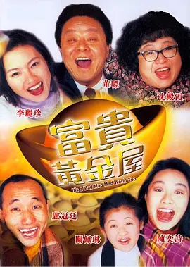 亚洲经典一区二区三区