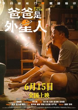 大臀在线