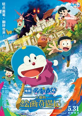 日本国产一区在线观看