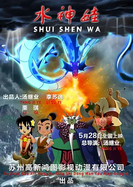 色老头一区二区三区
