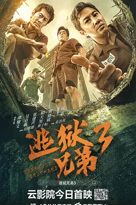 国产夫妻自拍91