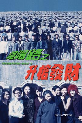 精品国产91久久久久久久