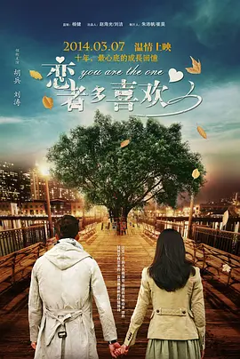 免费国产成人综合