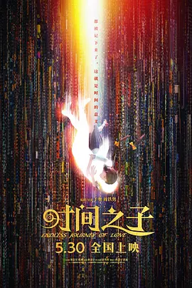 亚洲首页在线观看