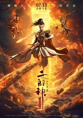 普通性爱视频