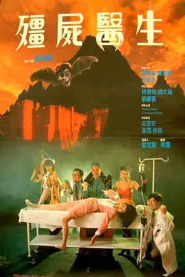 火辣辣的挑逗