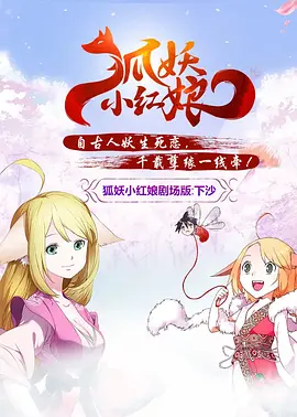 九九午夜
