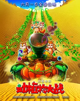 日本午夜小视频
