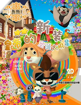 偷拍自拍第一页