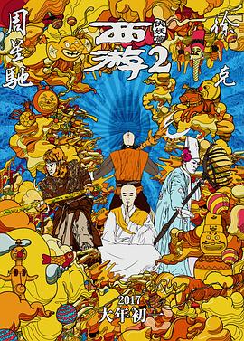 亚洲午夜电影在线观看