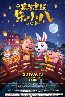 欧美一级特黄aaaaaaa在线观看