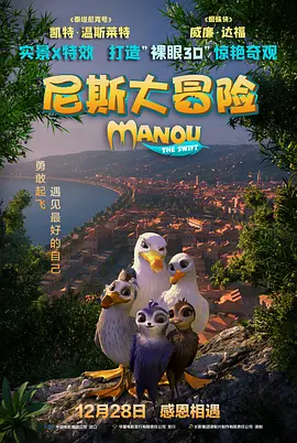 醉酒的可爱她们