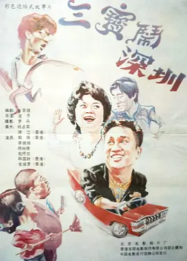色呦呦免费观看