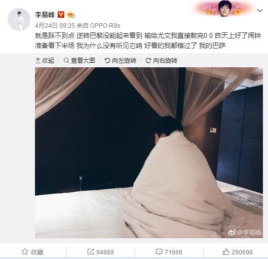 国产女主播一区二区在线观看
