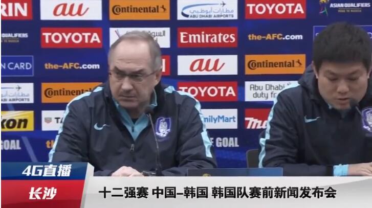 国产日产久久高清