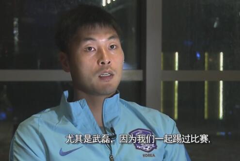 观察室