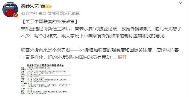小的p好紧好紧小说