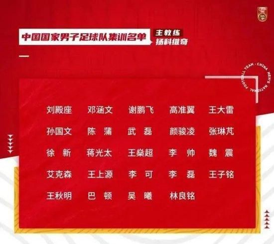 陌生的性