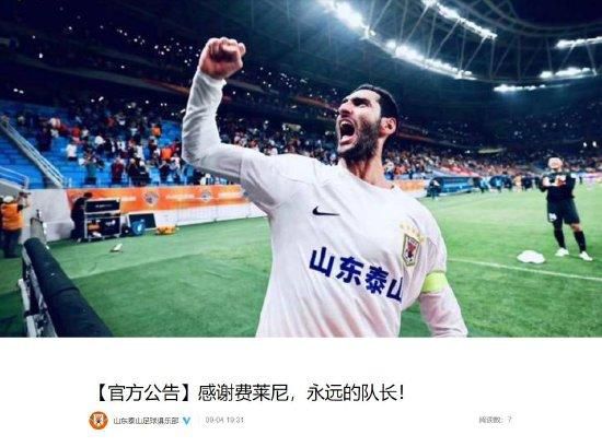 色婷婷中文网