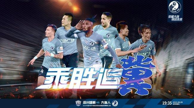 av在线免费播放