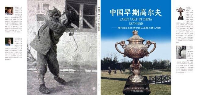 国产一区二区不卡免费观在线