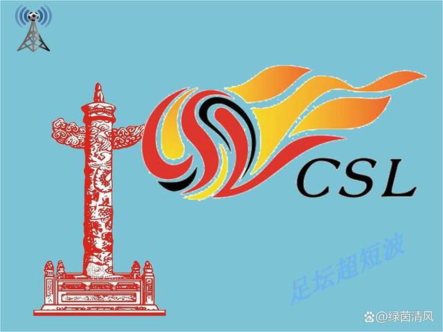 爱露出