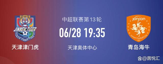 亚洲情热