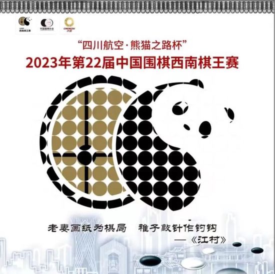 精品欧美一区手机在线观看