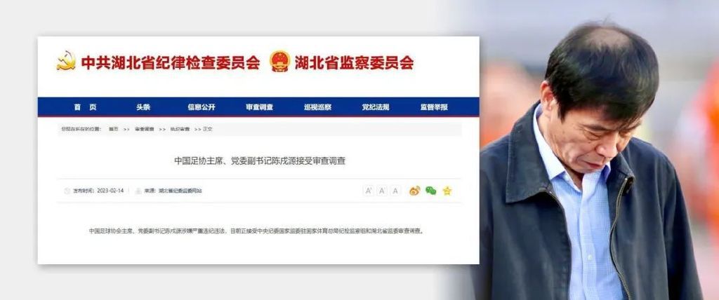爆操白丝美女