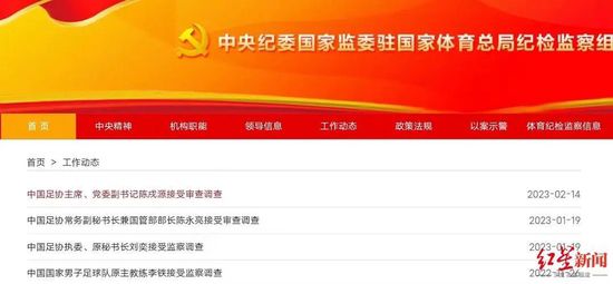 我的色表姐