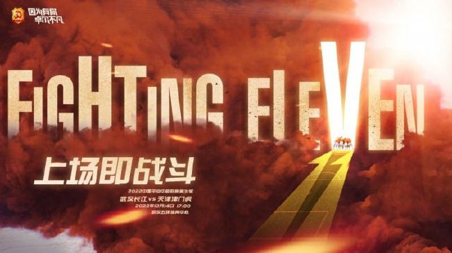 西野翔在线播放