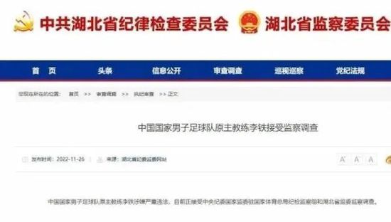播种欧吉桑免费观看全集