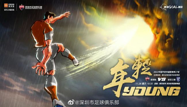 亚洲丁香社区久久丝袜综合网