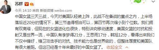 秘密金小姐