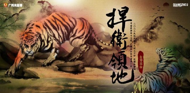 被迫的爱人