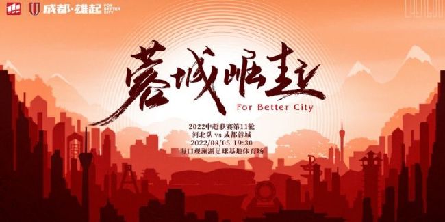 蛇蝎美人