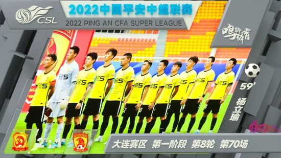 女侠宁中则肥臀迎合耸动腰